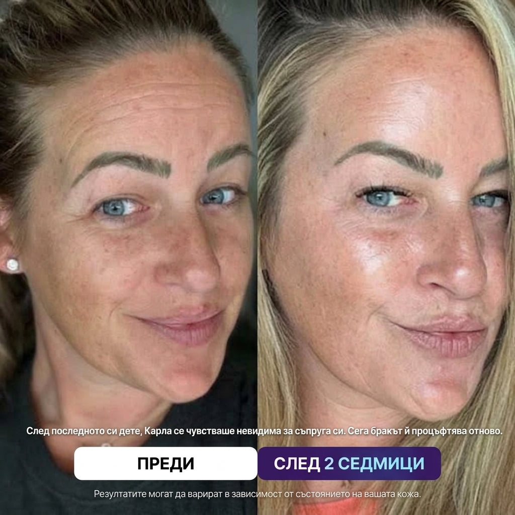 Възстановяваща маска с колаген и ниацинамид