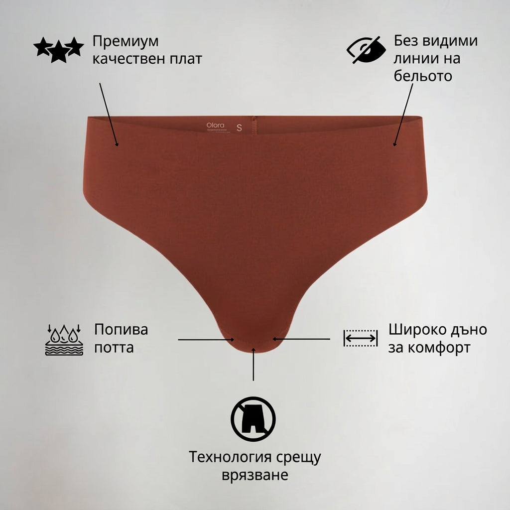 Olora Невидими прашки с висока талия против очертаване